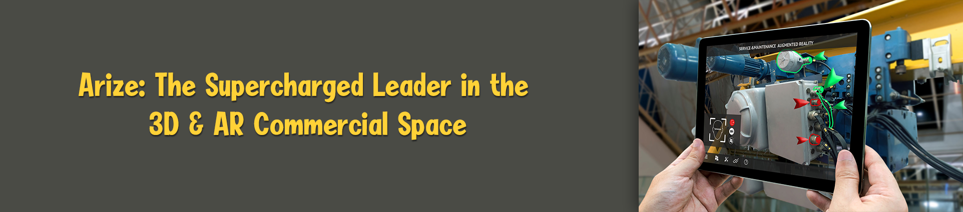 Arize 3D & AR Commercial Space