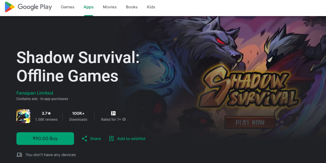 Example for P2D Games 